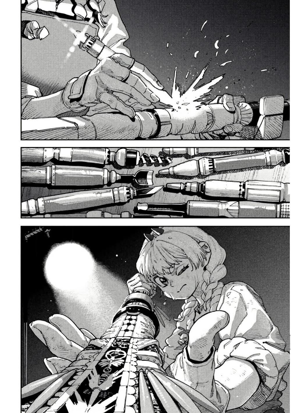 Manga-lc-com อ่านมังงะ อ่านการ์ตูน ออนไลน์ ฟรี Maryoku Kare no Dark Elf ตอนที่ 1 2 3 4 5 6 7 8 9 10 11 12 13 14 ฟรี ไม่มีโฆษณา Manga-lc - อ่าน มังงะ อ่าน การ์ตูน ออนไลน์ อ่านมังงะ ฟรี