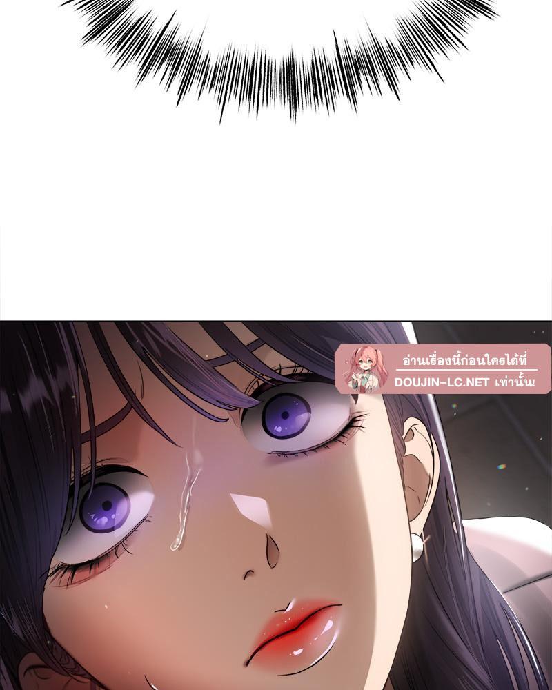 Doujin-Lc- อ่าน โดจิน มังฮวา เกาหลี ญี่ปุ่น จีน แปลไทย Do You Like to Exerc ตอนที่ 1 2 3 4 5 6 7 8 9 10 11 12 13 14 ฟรี ไม่มีโฆษณา อ่าน โดจิน Manhwa เกาหลี ญี่ปุ่น จีน เรามีครบ คัดมาให้เน้นๆ โดจิน 18+ รับประกันความฟินโดย  Doujin Lc