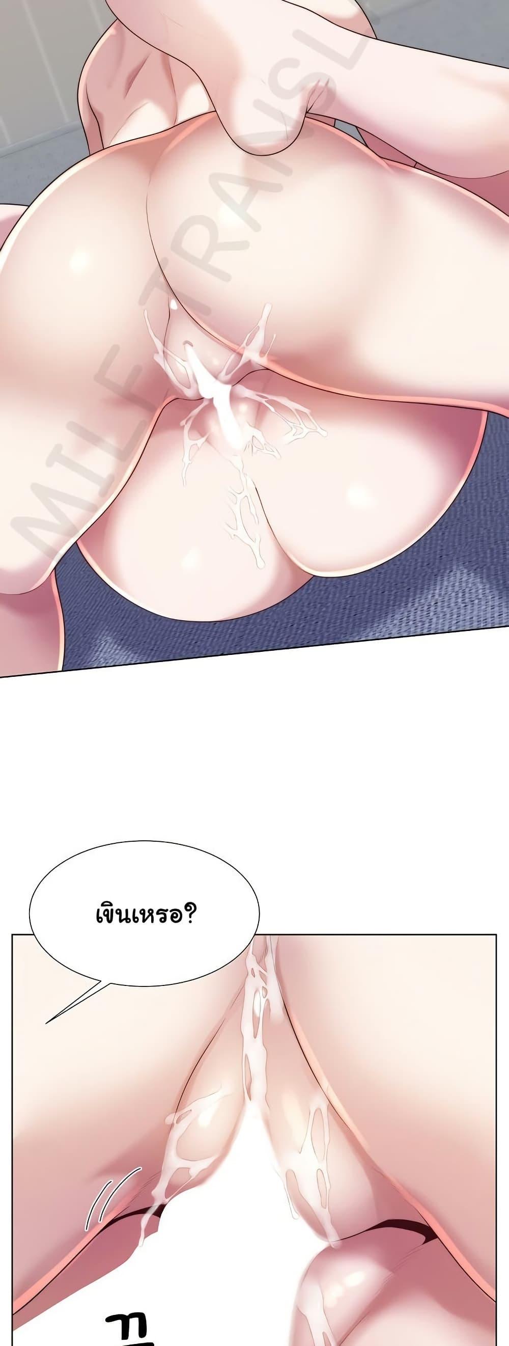 Doujin-Lc- อ่าน โดจิน มังฮวา เกาหลี ญี่ปุ่น จีน แปลไทย Wanna Become ตอนที่ 1 2 3 4 5 6 7 8 9 10 11 12 13 14 ฟรี ไม่มีโฆษณา อ่าน โดจิน Manhwa เกาหลี ญี่ปุ่น จีน เรามีครบ คัดมาให้เน้นๆ โดจิน 18+ รับประกันความฟินโดย  Doujin Lc