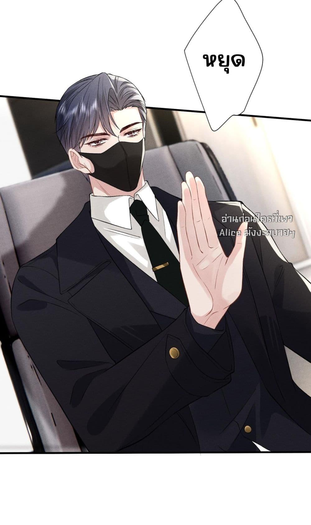 Manga-lc-com อ่านมังงะ อ่านการ์ตูน ออนไลน์ ฟรี TheAll-Around ตอนที่ 1 2 3 4 5 6 7 8 9 10 11 12 13 14 ฟรี ไม่มีโฆษณา Manga-lc - อ่าน มังงะ อ่าน การ์ตูน ออนไลน์ อ่านมังงะ ฟรี