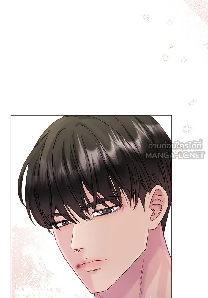 คู่มือคว้าหัวใจนายตัวร้าย ตอนที่ 50 รูปที่ 87