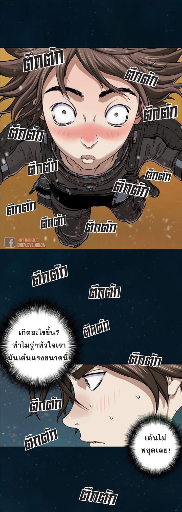 Manga-lc-com อ่านมังงะ อ่านการ์ตูน ออนไลน์ ฟรี Leviathan เลวีอาธาน อสูรกายใต้สมุทร ตอนที่ 1 2 3 4 5 6 7 8 9 10 11 12 13 14 ฟรี ไม่มีโฆษณา Manga-lc - อ่าน มังงะ อ่าน การ์ตูน ออนไลน์ อ่านมังงะ ฟรี