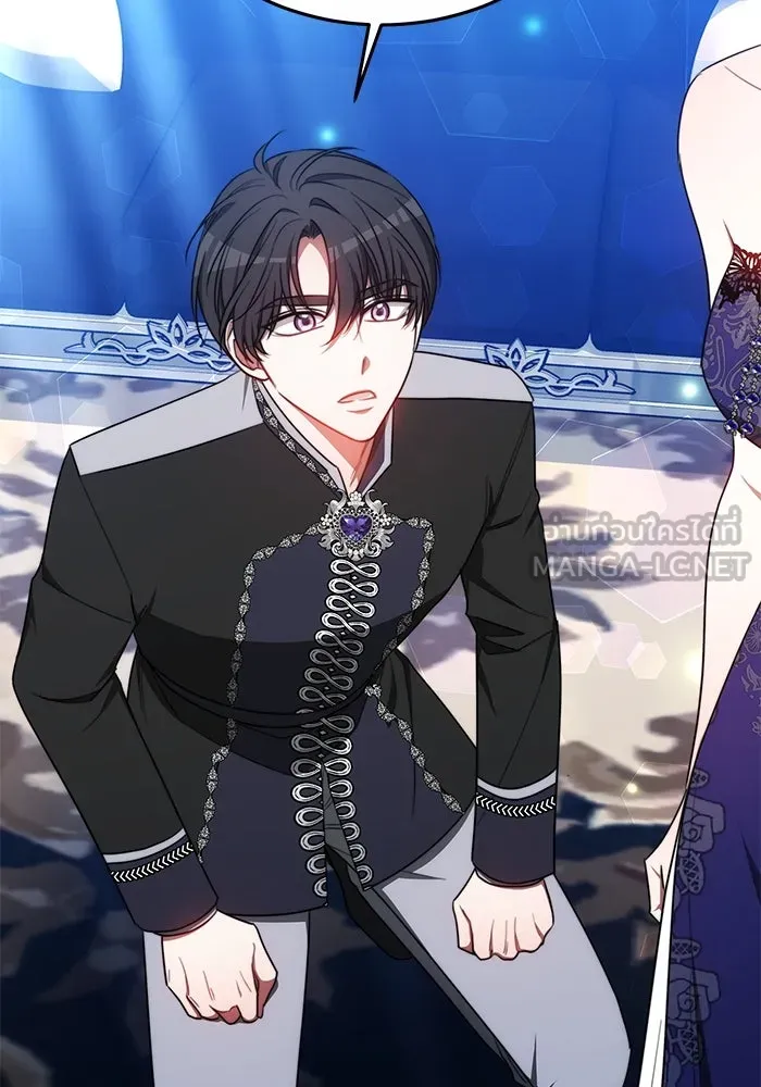 เหตุผลที่ฉันนอกใจ ตอนที่ 32 รูปที่ 96