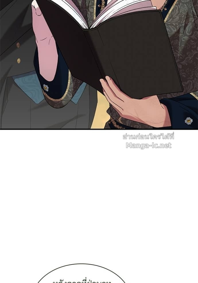 Doujin-Lc- อ่าน โดจิน มังฮวา เกาหลี ญี่ปุ่น จีน แปลไทย ชายาคนสุดท้ายของเจ้าชายไร้หัวใจ ตอนที่ 1 2 3 4 5 6 7 8 9 10 11 12 13 14 ฟรี ไม่มีโฆษณา อ่าน โดจิน Manhwa เกาหลี ญี่ปุ่น จีน เรามีครบ คัดมาให้เน้นๆ โดจิน 18+ รับประกันความฟินโดย Doujin Lc