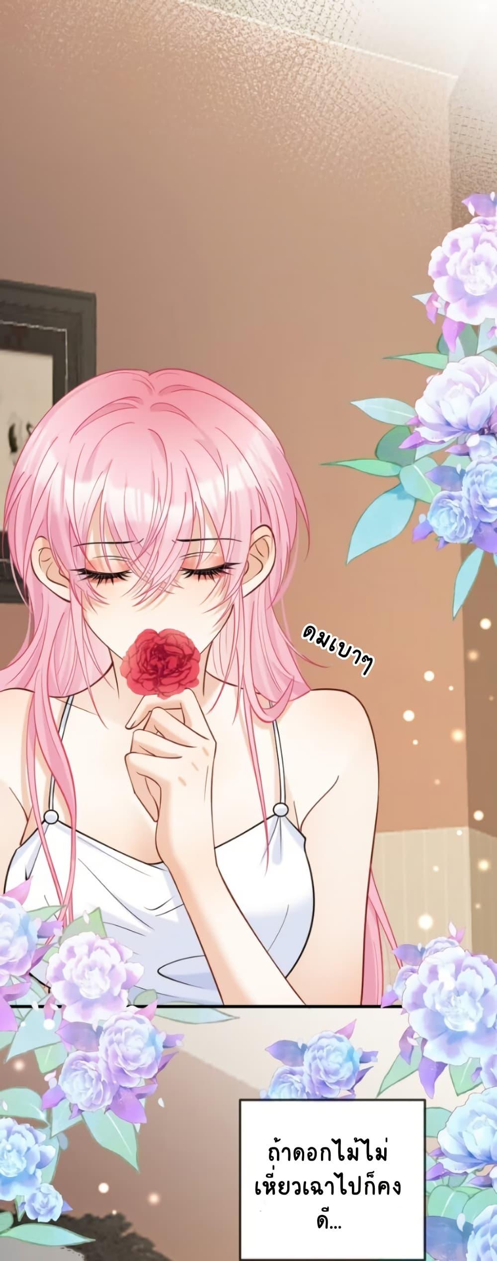 Manga-lc-com อ่านมังงะ อ่านการ์ตูน ออนไลน์ ฟรี Black Moonlight Heroine Always Wants to Mark Me ตอนที่ 1 2 3 4 5 6 7 8 9 10 11 12 13 14 ฟรี ไม่มีโฆษณา Manga-lc - อ่าน มังงะ อ่าน การ์ตูน ออนไลน์ อ่านมังงะ ฟรี