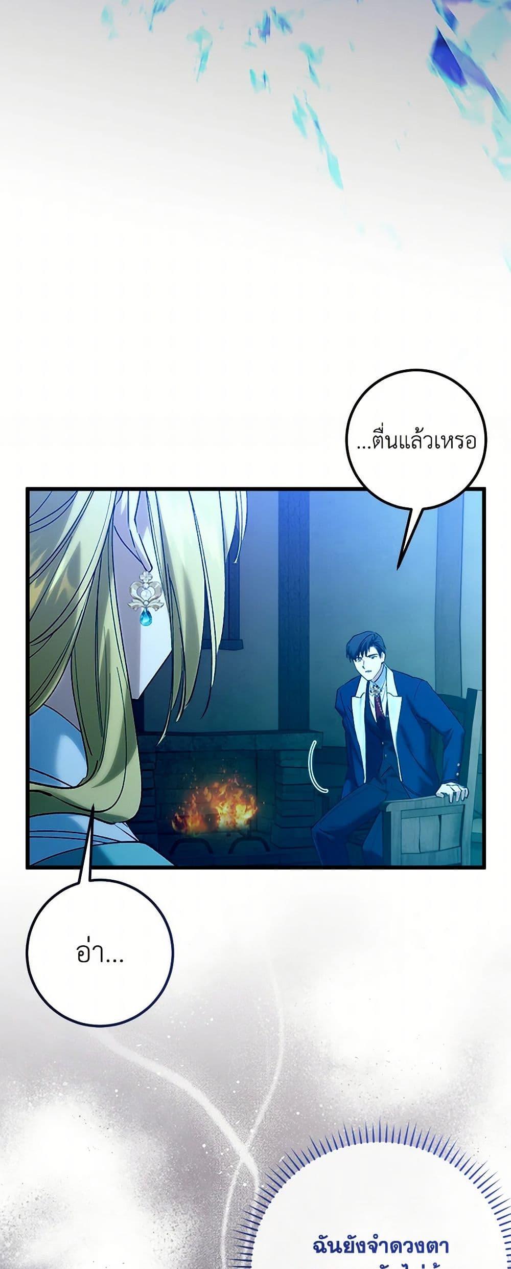 Manga-lc-com อ่านมังงะ อ่านการ์ตูน ออนไลน์ ฟรี Who Knew Dragons Could Be This Cute ตอนที่ 1 2 3 4 5 6 7 8 9 10 11 12 13 14 ฟรี ไม่มีโฆษณา Manga-lc - อ่าน มังงะ อ่าน การ์ตูน ออนไลน์ อ่านมังงะ ฟรี