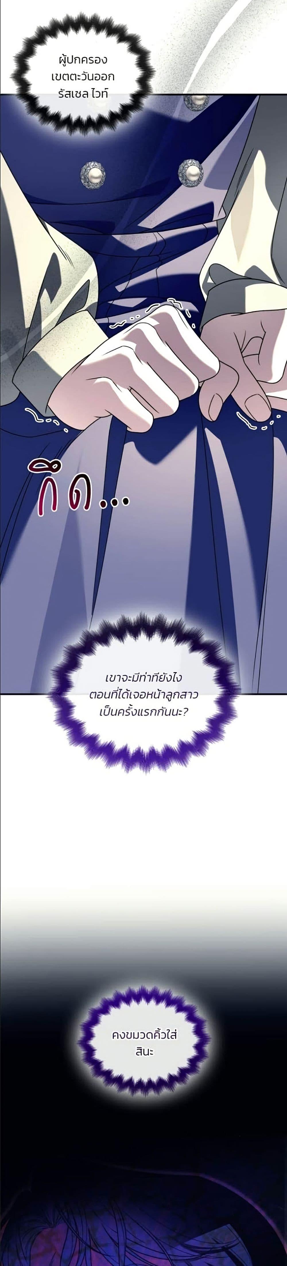 Manga-lc-com อ่านมังงะ อ่านการ์ตูน ออนไลน์ ฟรี Noble in Name, Vulgar at Heart ตอนที่ 1 2 3 4 5 6 7 8 9 10 11 12 13 14 ฟรี ไม่มีโฆษณา Manga-lc - อ่าน มังงะ อ่าน การ์ตูน ออนไลน์ อ่านมังงะ ฟรี