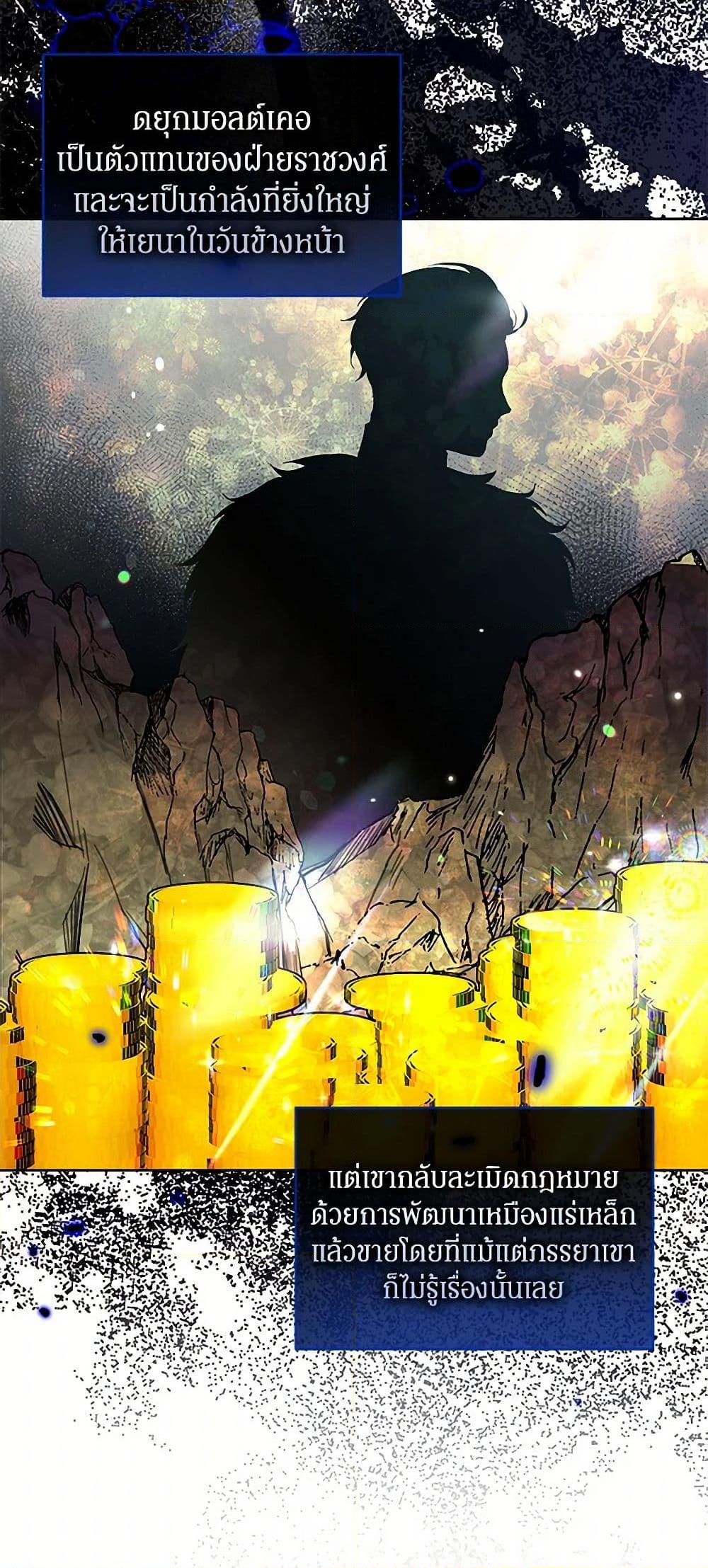 Manga-lc-com อ่านมังงะ อ่านการ์ตูน ออนไลน์ ฟรี I’ll Protect You, Daddy! ตอนที่ 1 2 3 4 5 6 7 8 9 10 11 12 13 14 ฟรี ไม่มีโฆษณา Manga-lc - อ่าน มังงะ อ่าน การ์ตูน ออนไลน์ อ่านมังงะ ฟรี