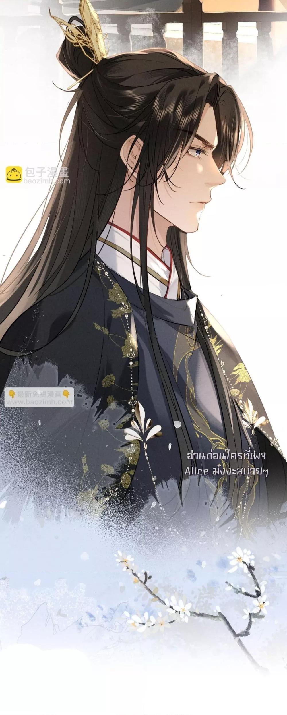 Manga-lc-com อ่านมังงะ อ่านการ์ตูน ออนไลน์ ฟรี อยากหลุดพ้นจากอ ตอนที่ 1 2 3 4 5 6 7 8 9 10 11 12 13 14 ฟรี ไม่มีโฆษณา Manga-lc - อ่าน มังงะ อ่าน การ์ตูน ออนไลน์ อ่านมังงะ ฟรี