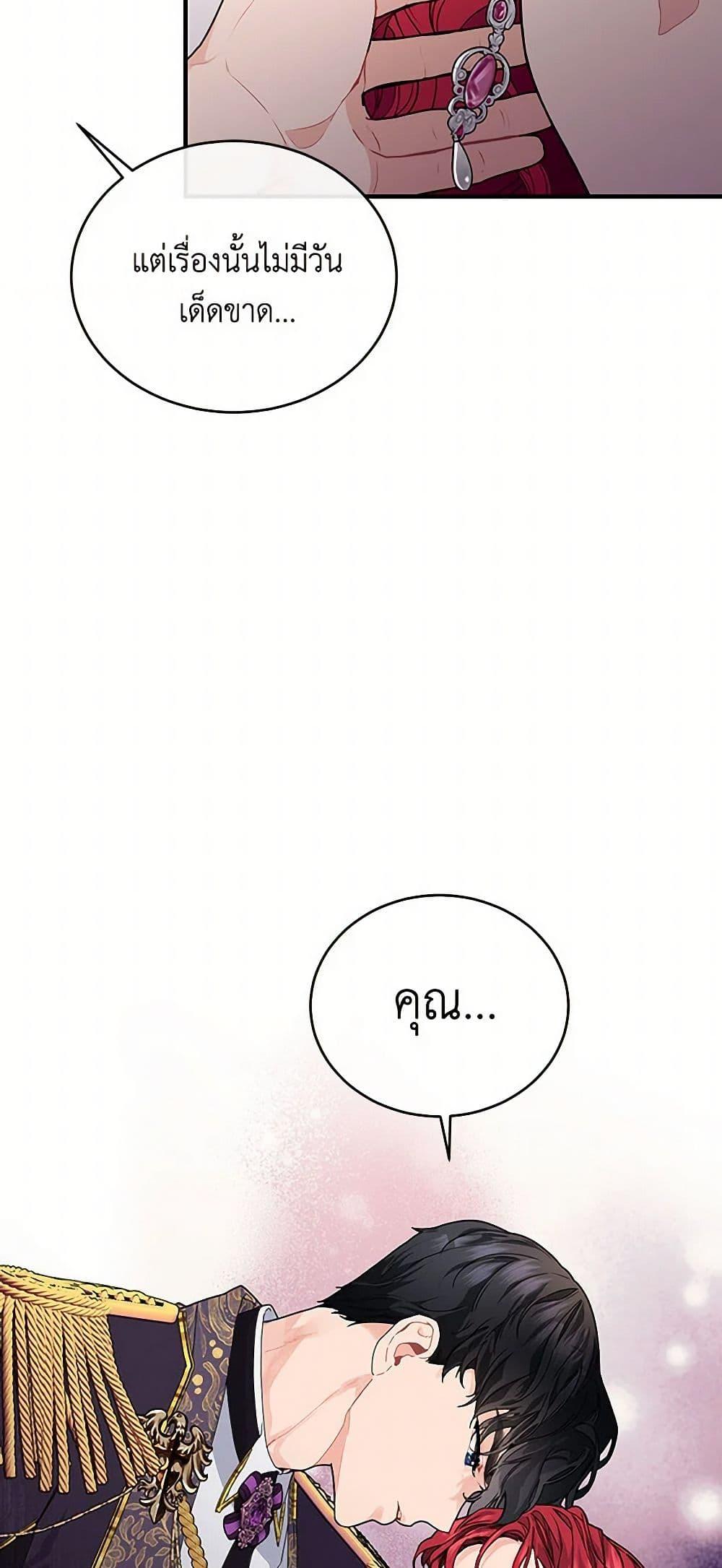 Manga-lc-com อ่านมังงะ อ่านการ์ตูน ออนไลน์ ฟรี The Elegant Sea of Savagery ตอนที่ 1 2 3 4 5 6 7 8 9 10 11 12 13 14 ฟรี ไม่มีโฆษณา Manga-lc - อ่าน มังงะ อ่าน การ์ตูน ออนไลน์ อ่านมังงะ ฟรี