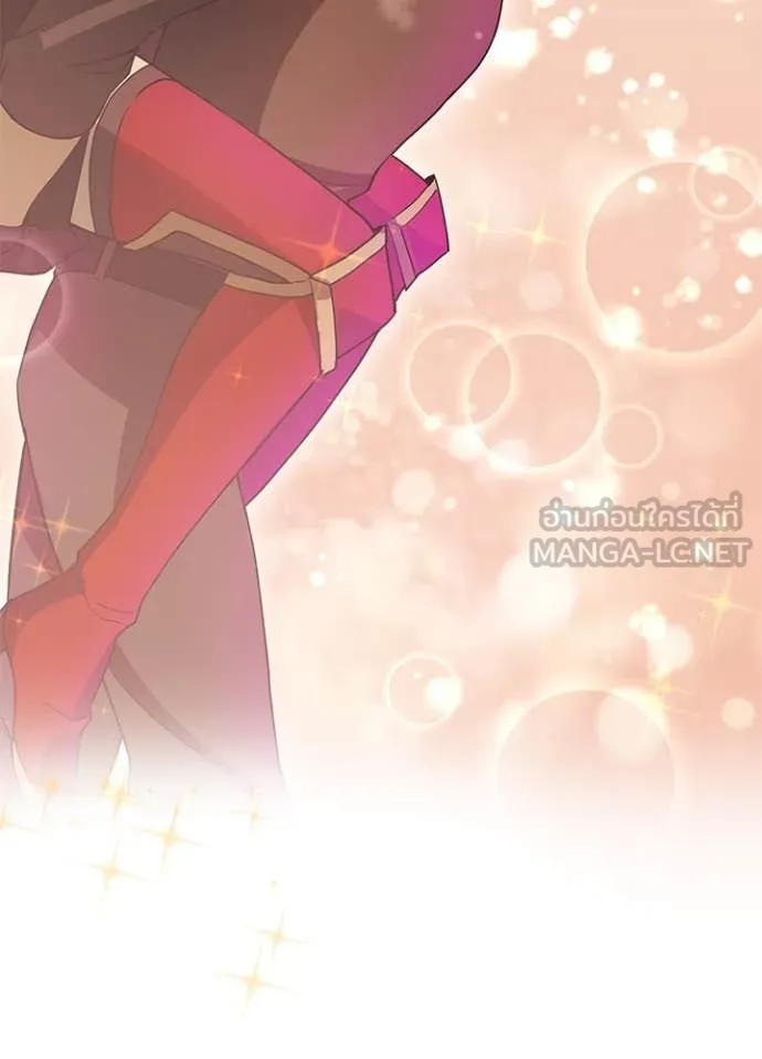 เป้าหมายครั้งที่ 2 ตอนที่ 67 รูปที่ 31