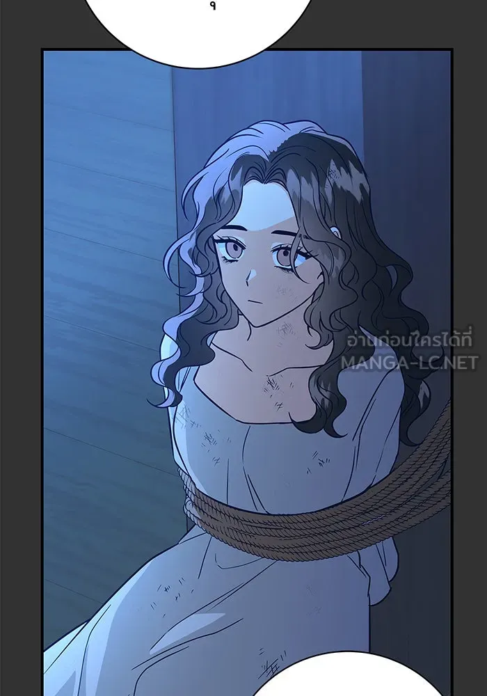นางร้ายที่ไหนจะมีคุณธรรม ตอนที่ 9 รูปที่ 12