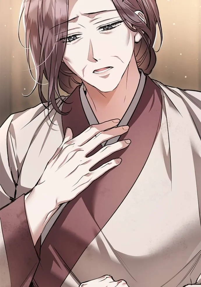 ยามหมาป่าทมิฬเพรียกห ตอนที่ 18 รูปที่ 50