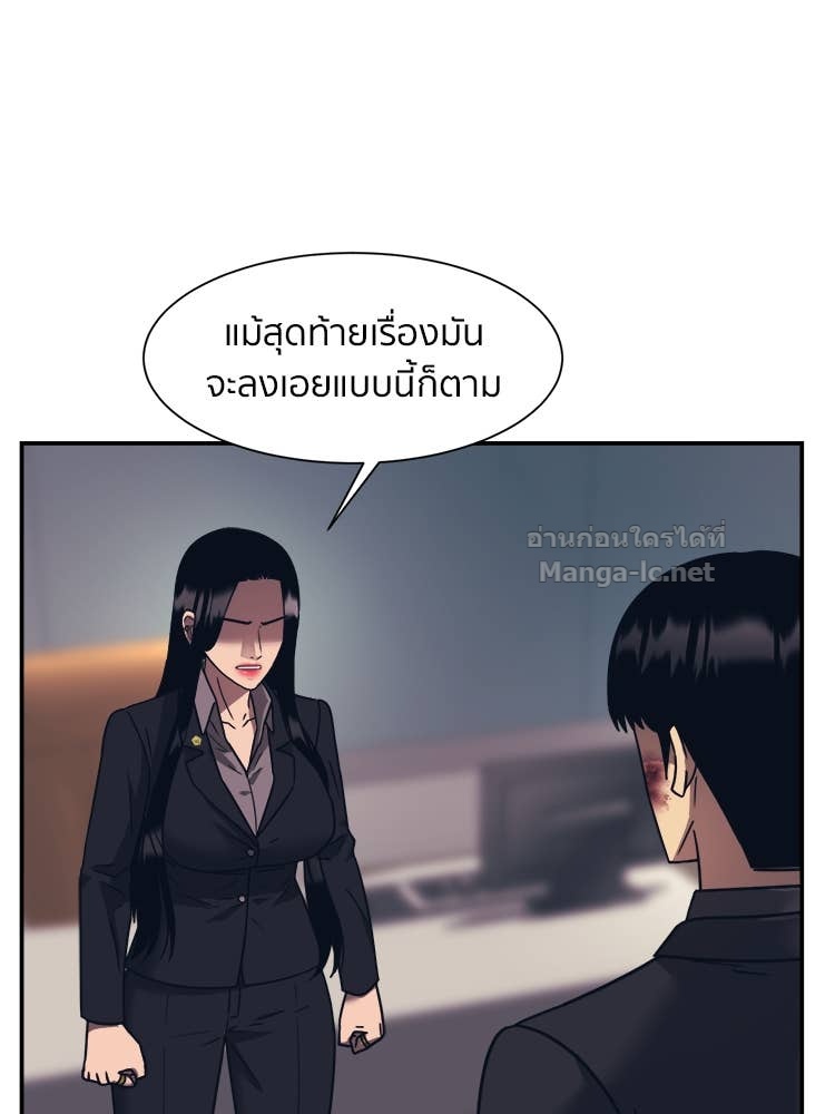Doujin-Lc- อ่าน โดจิน มังฮวา เกาหลี ญี่ปุ่น จีน แปลไทย โคตรแกร่ง ตอนที่ 1 2 3 4 5 6 7 8 9 10 11 12 13 14 ฟรี ไม่มีโฆษณา อ่าน โดจิน Manhwa เกาหลี ญี่ปุ่น จีน เรามีครบ คัดมาให้เน้นๆ โดจิน 18+ รับประกันความฟินโดย Doujin Lc