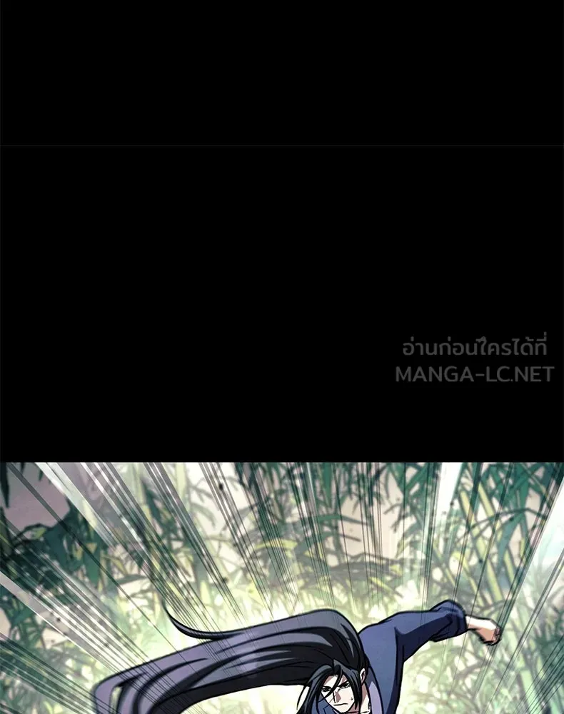 กำปั้นราชันคืนชีพ ตอนที่ 49 รูปที่ 72