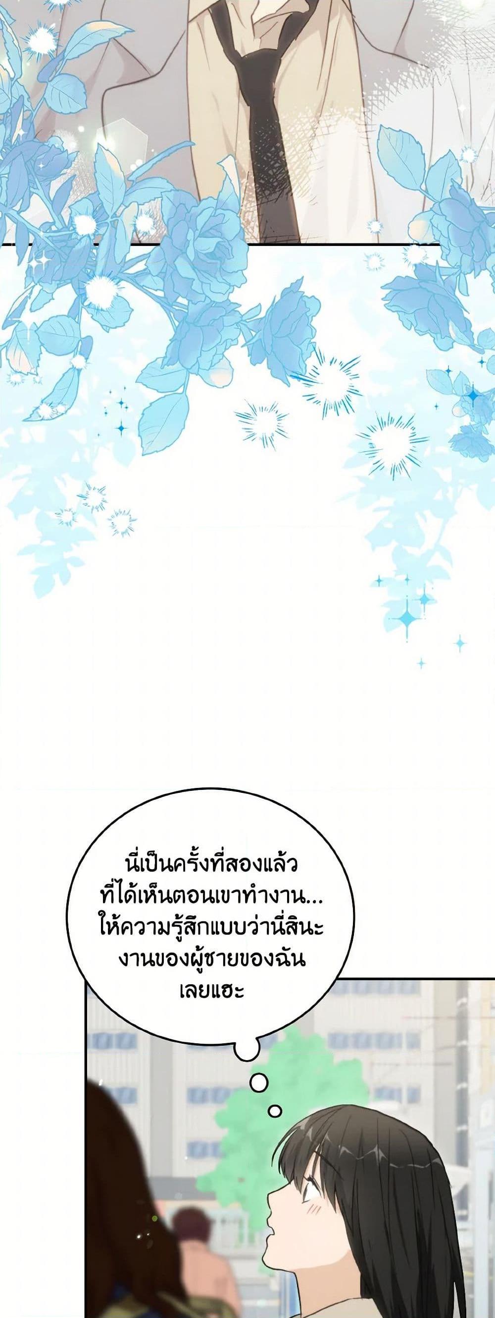 Manga-lc-com อ่านมังงะ อ่านการ์ตูน ออนไลน์ ฟรี Lovely Runner ตอนที่ 1 2 3 4 5 6 7 8 9 10 11 12 13 14 ฟรี ไม่มีโฆษณา Manga-lc - อ่าน มังงะ อ่าน การ์ตูน ออนไลน์ อ่านมังงะ ฟรี