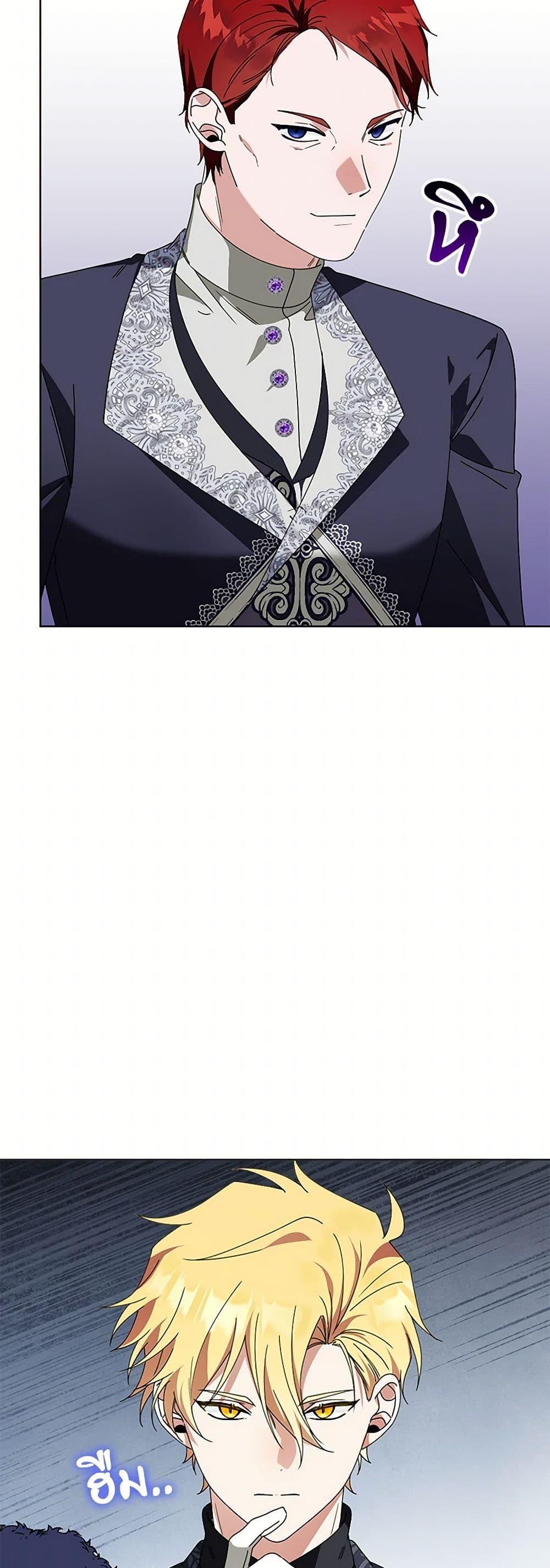 Manga-lc-com อ่านมังงะ อ่านการ์ตูน ออนไลน์ ฟรี The Bird Empress ตอนที่ 1 2 3 4 5 6 7 8 9 10 11 12 13 14 ฟรี ไม่มีโฆษณา Manga-lc - อ่าน มังงะ อ่าน การ์ตูน ออนไลน์ อ่านมังงะ ฟรี