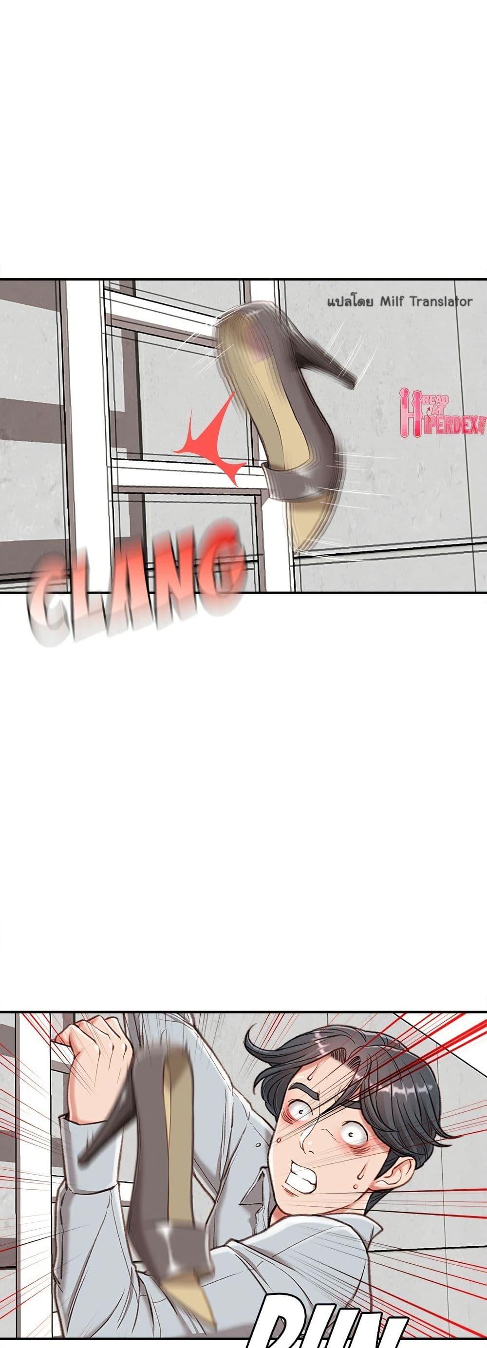 Doujin-Lc- อ่าน โดจิน มังฮวา เกาหลี ญี่ปุ่น จีน แปลไทย Distractions ตอนที่ 1 2 3 4 5 6 7 8 9 10 11 12 13 14 ฟรี ไม่มีโฆษณา อ่าน โดจิน Manhwa เกาหลี ญี่ปุ่น จีน เรามีครบ คัดมาให้เน้นๆ โดจิน 18+ รับประกันความฟินโดย  Doujin Lc