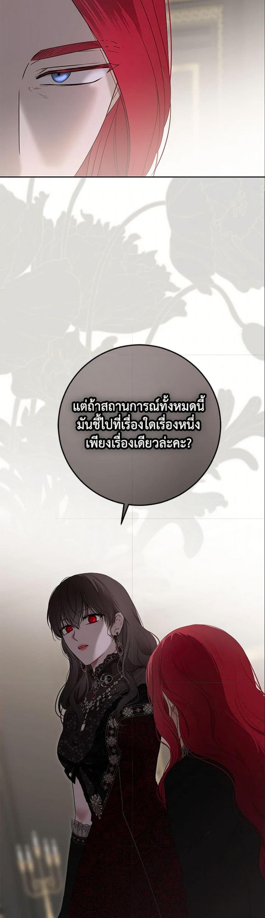 Manga-lc-com อ่านมังงะ อ่านการ์ตูน ออนไลน์ ฟรี I Fell into a Reverse Harem Game! ตอนที่ 1 2 3 4 5 6 7 8 9 10 11 12 13 14 ฟรี ไม่มีโฆษณา Manga-lc - อ่าน มังงะ อ่าน การ์ตูน ออนไลน์ อ่านมังงะ ฟรี