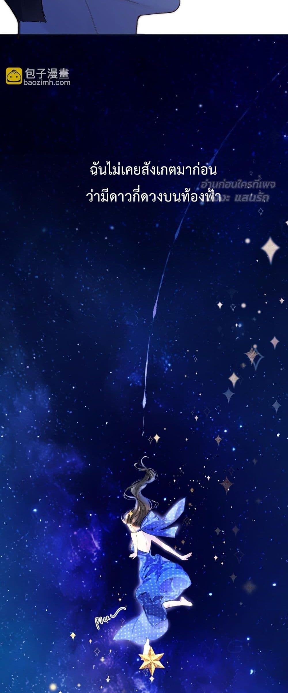 Manga-lc-com อ่านมังงะ อ่านการ์ตูน ออนไลน์ ฟรี AccidentalLove ตอนที่ 1 2 3 4 5 6 7 8 9 10 11 12 13 14 ฟรี ไม่มีโฆษณา Manga-lc - อ่าน มังงะ อ่าน การ์ตูน ออนไลน์ อ่านมังงะ ฟรี