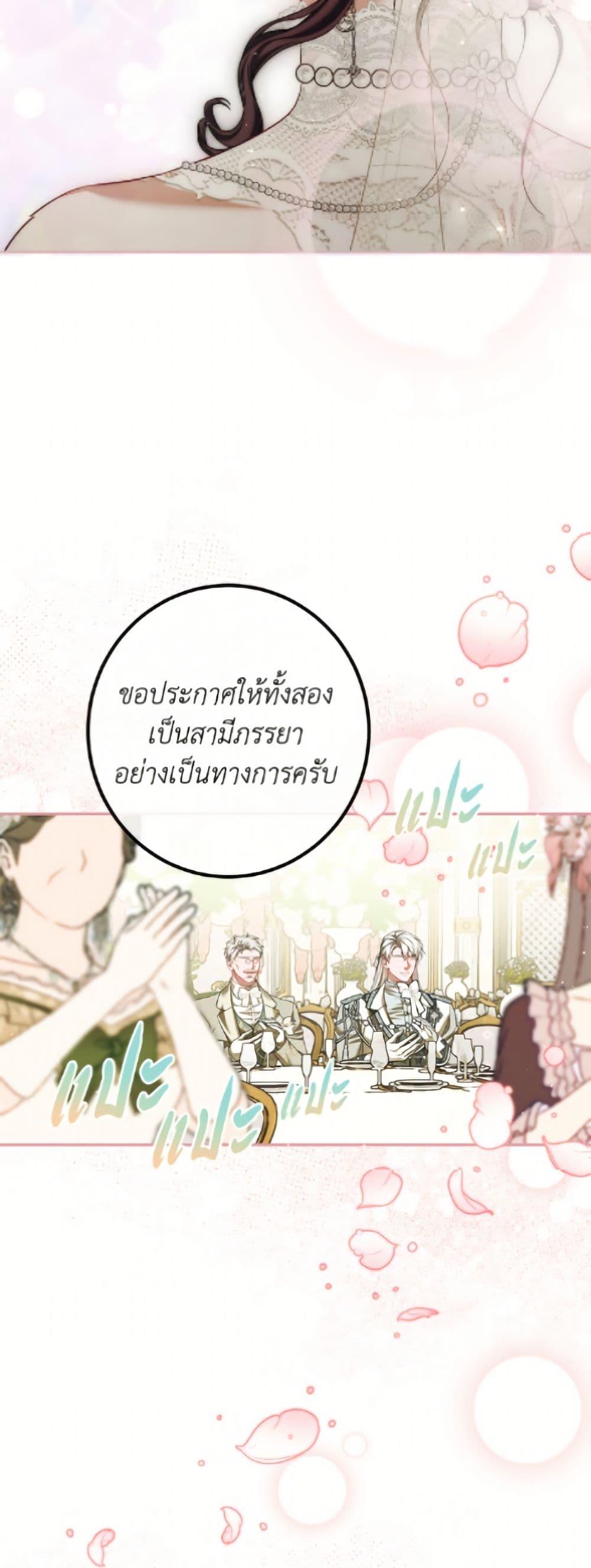 Manga-lc-com อ่านมังงะ อ่านการ์ตูน ออนไลน์ ฟรี Limited Extra time ตอนที่ 1 2 3 4 5 6 7 8 9 10 11 12 13 14 ฟรี ไม่มีโฆษณา Manga-lc - อ่าน มังงะ อ่าน การ์ตูน ออนไลน์ อ่านมังงะ ฟรี