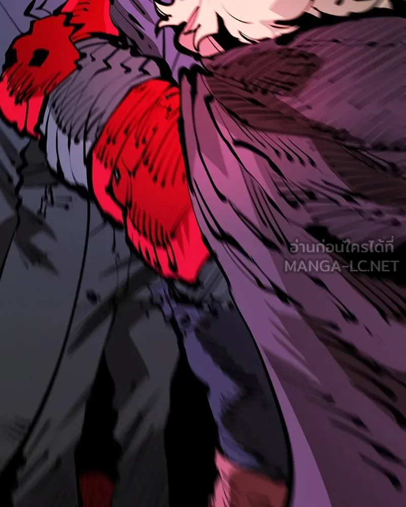 Player ตอนที่ 71 รูปที่ 60