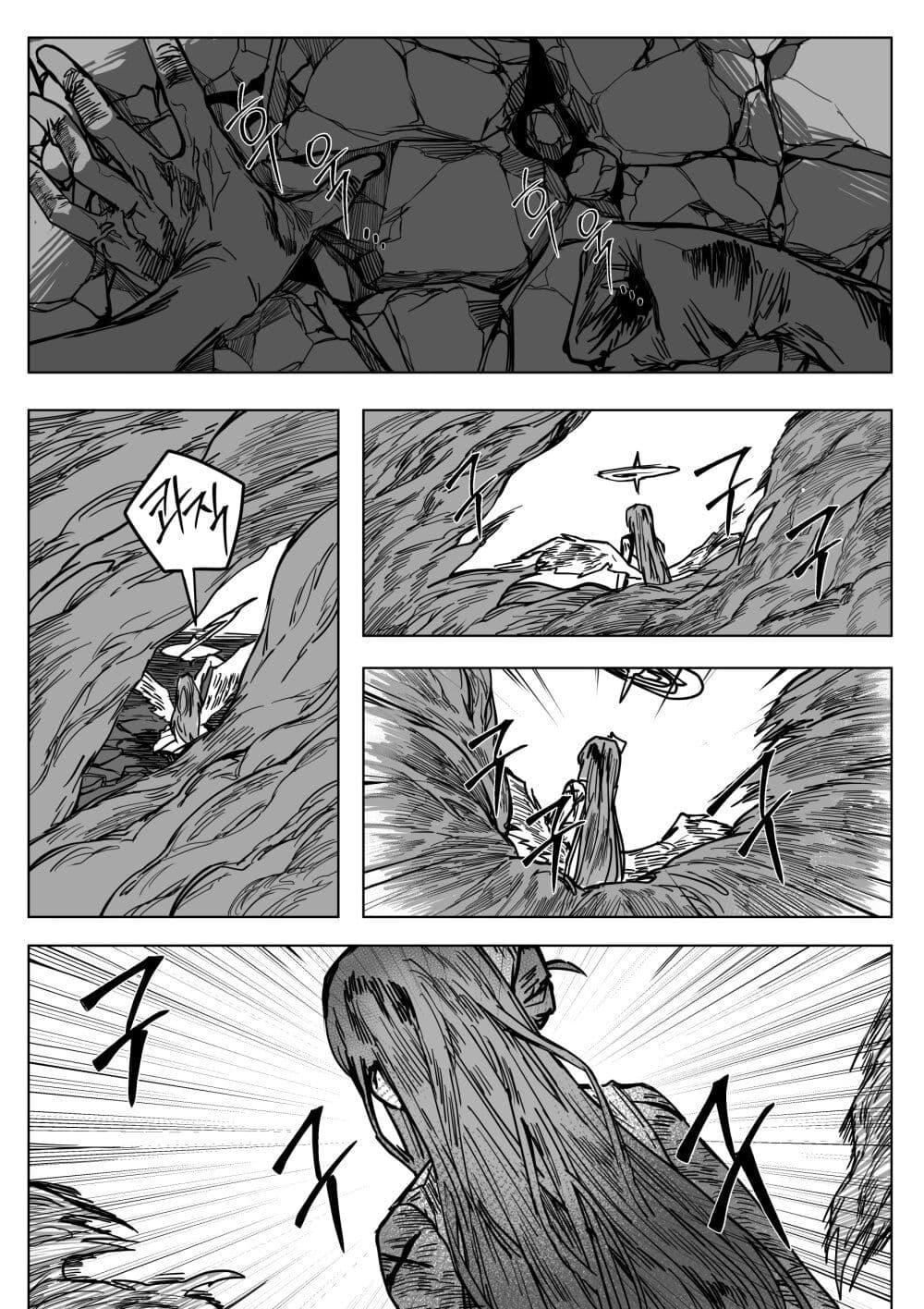 Manga-lc-com อ่านมังงะ อ่านการ์ตูน ออนไลน์ ฟรี Blue Archive – My Kyrie For You ตอนที่ 1 2 3 4 5 6 7 8 9 10 11 12 13 14 ฟรี ไม่มีโฆษณา Manga-lc - อ่าน มังงะ อ่าน การ์ตูน ออนไลน์ อ่านมังงะ ฟรี