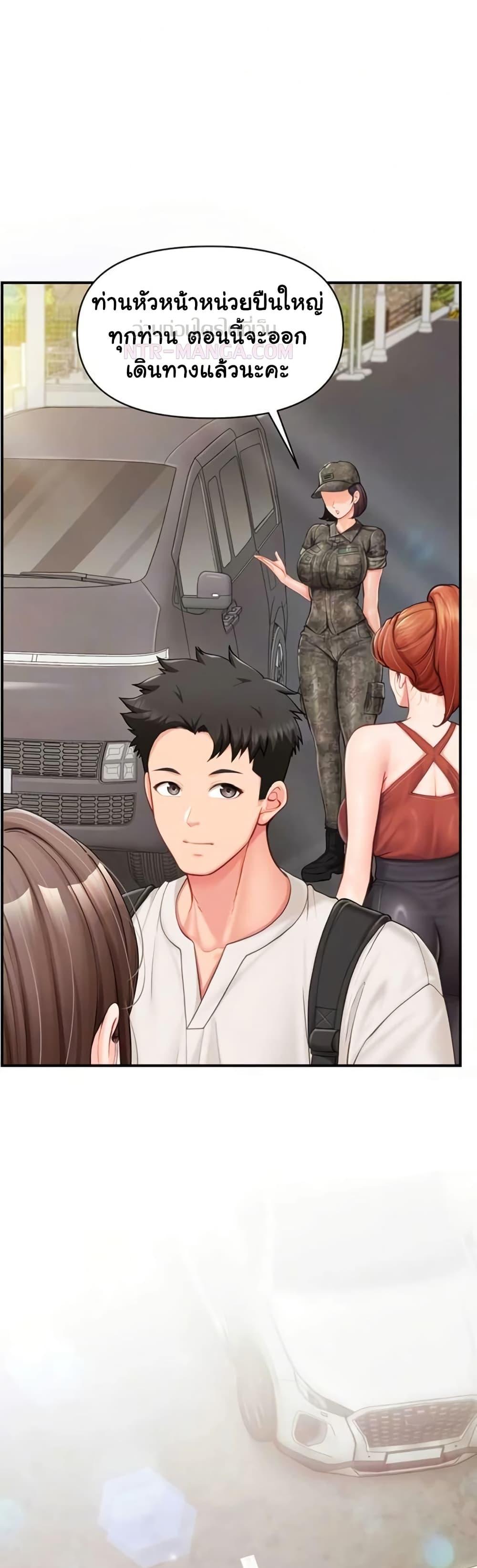 Doujin-Lc- อ่าน โดจิน มังฮวา เกาหลี ญี่ปุ่น จีน แปลไทย I am The Only Male ตอนที่ 1 2 3 4 5 6 7 8 9 10 11 12 13 14 ฟรี ไม่มีโฆษณา อ่าน โดจิน Manhwa เกาหลี ญี่ปุ่น จีน เรามีครบ คัดมาให้เน้นๆ โดจิน 18+ รับประกันความฟินโดย  Doujin Lc