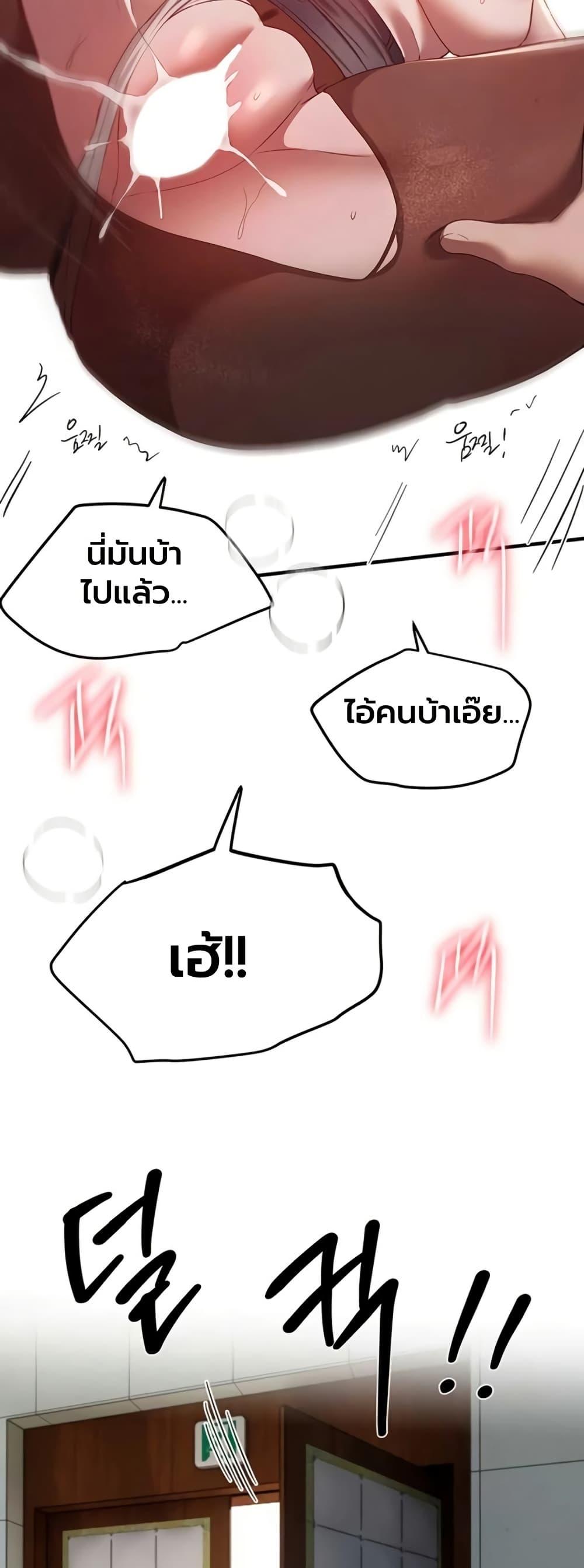 Doujin-Lc- อ่าน โดจิน มังฮวา เกาหลี ญี่ปุ่น จีน แปลไทย Beautiful Days ตอนที่ 1 2 3 4 5 6 7 8 9 10 11 12 13 14 ฟรี ไม่มีโฆษณา อ่าน โดจิน Manhwa เกาหลี ญี่ปุ่น จีน เรามีครบ คัดมาให้เน้นๆ โดจิน 18+ รับประกันความฟินโดย  Doujin Lc