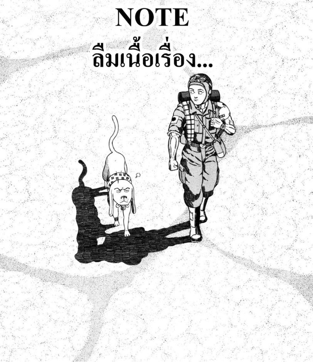 Manga-lc-com อ่านมังงะ อ่านการ์ตูน ออนไลน์ ฟรี Almark ตอนที่ 1 2 3 4 5 6 7 8 9 10 11 12 13 14 ฟรี ไม่มีโฆษณา Manga-lc - อ่าน มังงะ อ่าน การ์ตูน ออนไลน์ อ่านมังงะ ฟรี