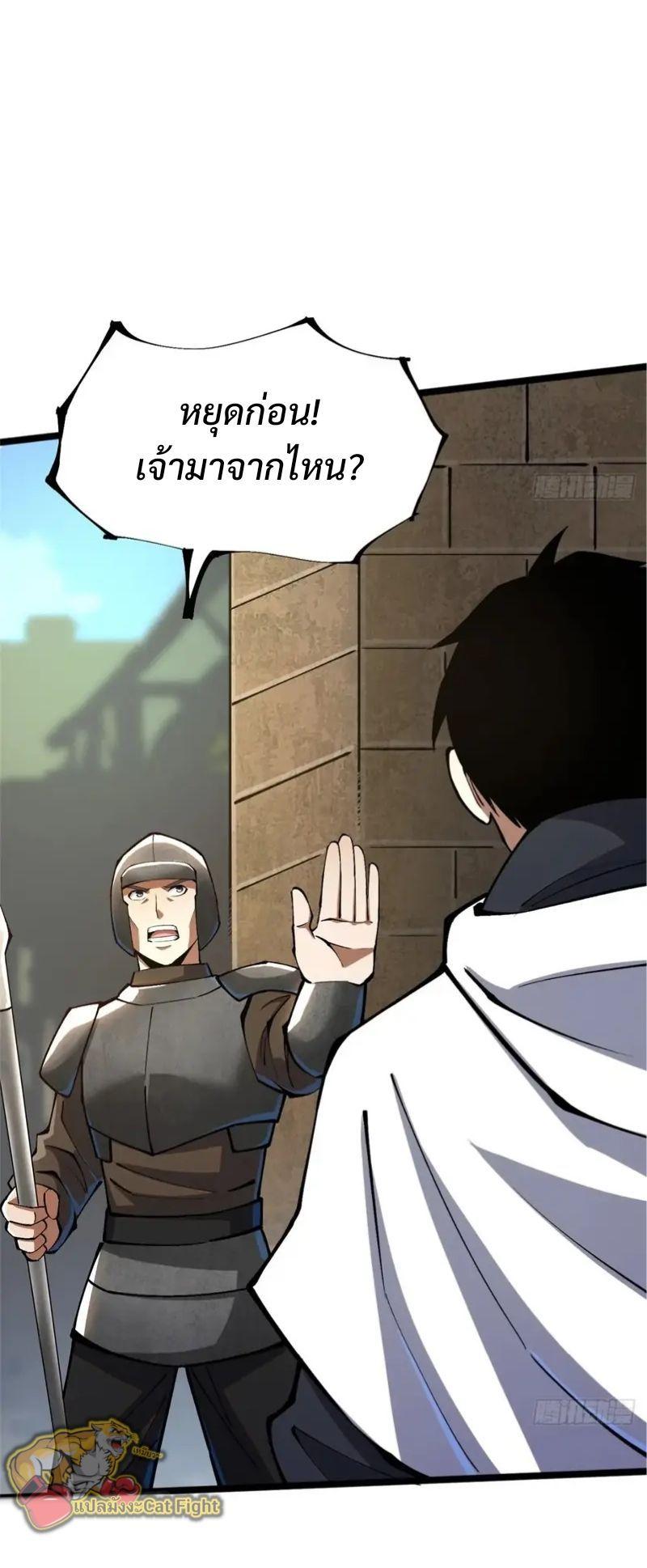 Manga-lc-com อ่านมังงะ อ่านการ์ตูน ออนไลน์ ฟรี I REALLY DON’T WANT TO LEARN FORBIDDEN SPELLS ตอนที่ 1 2 3 4 5 6 7 8 9 10 11 12 13 14 ฟรี ไม่มีโฆษณา Manga-lc - อ่าน มังงะ อ่าน การ์ตูน ออนไลน์ อ่านมังงะ ฟรี