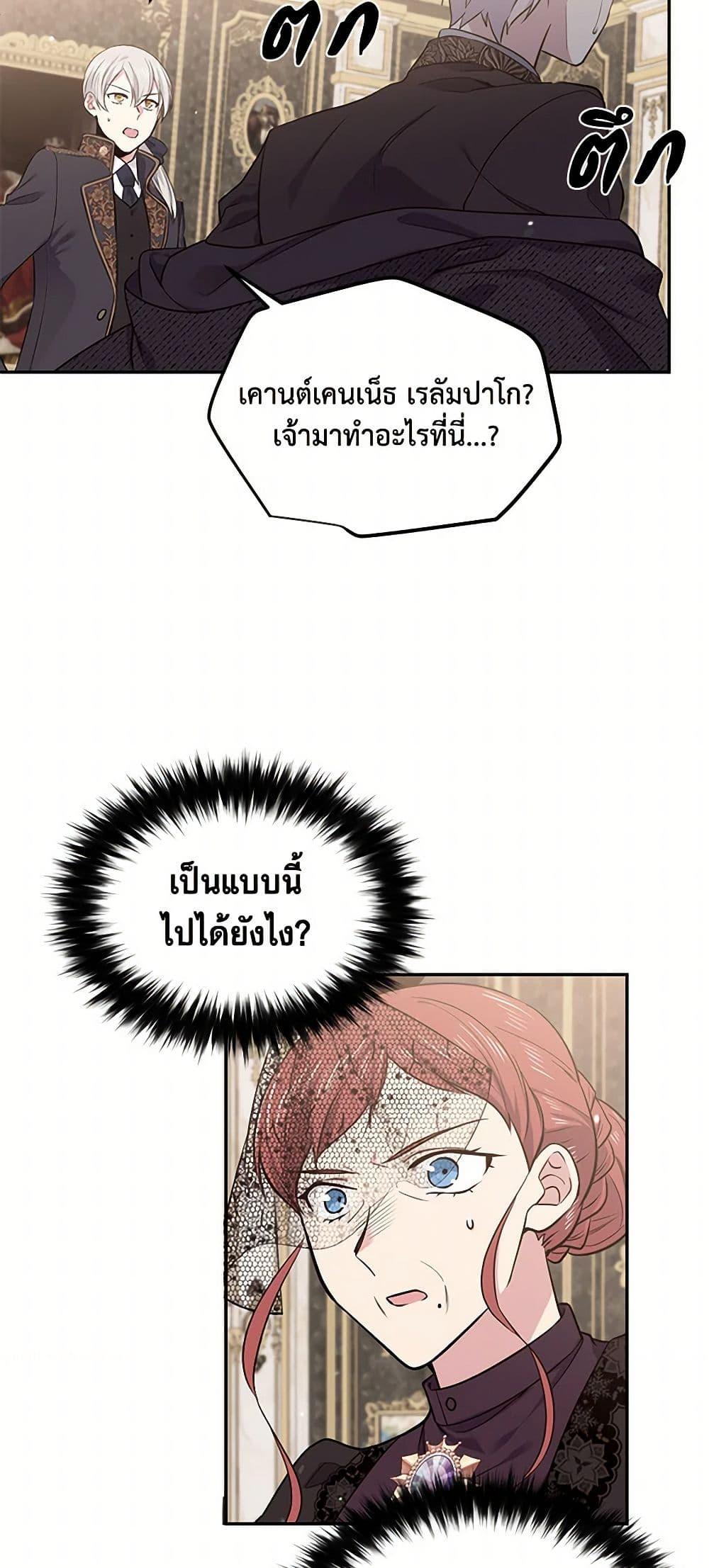 Manga-lc-com อ่านมังงะ อ่านการ์ตูน ออนไลน์ ฟรี My Goal is to Live a Long ตอนที่ 1 2 3 4 5 6 7 8 9 10 11 12 13 14 ฟรี ไม่มีโฆษณา Manga-lc - อ่าน มังงะ อ่าน การ์ตูน ออนไลน์ อ่านมังงะ ฟรี