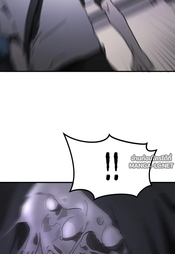 Manga-lc-com อ่านมังงะ อ่านการ์ตูน ออนไลน์ ฟรี วันดีคืนดี โซลก็ ตอนที่ 1 2 3 4 5 6 7 8 9 10 11 12 13 14 ฟรี ไม่มีโฆษณา Manga-lc - อ่าน มังงะ อ่าน การ์ตูน ออนไลน์ อ่านมังงะ ฟรี