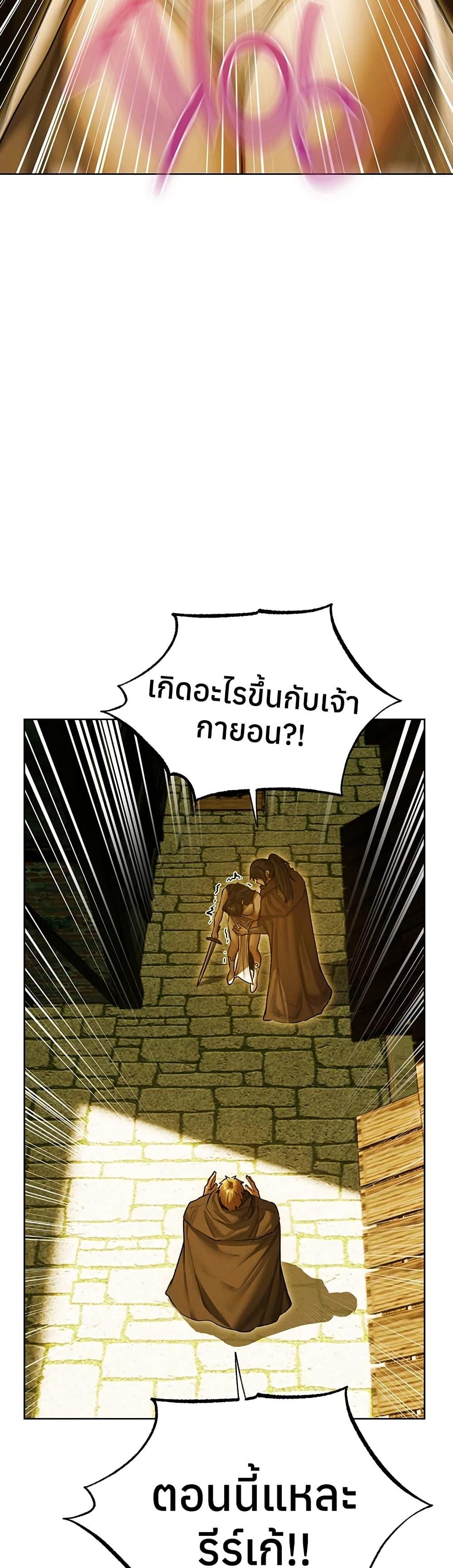 Doujin-Lc- อ่าน โดจิน มังฮวา เกาหลี ญี่ปุ่น จีน แปลไทย MILF Hunting ตอนที่ 1 2 3 4 5 6 7 8 9 10 11 12 13 14 ฟรี ไม่มีโฆษณา อ่าน โดจิน Manhwa เกาหลี ญี่ปุ่น จีน เรามีครบ คัดมาให้เน้นๆ โดจิน 18+ รับประกันความฟินโดย  Doujin Lc