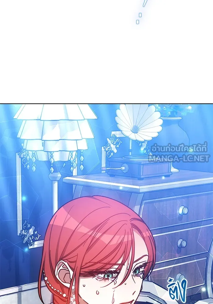 เหตุผลที่ฉันนอกใจ ตอนที่ 32 รูปที่ 27