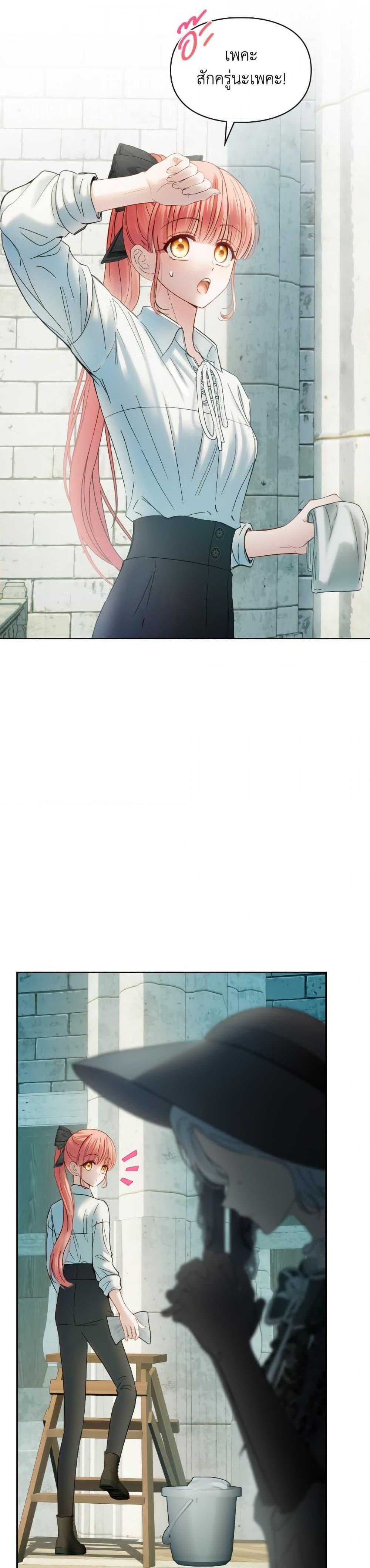 Manga-lc-com อ่านมังงะ อ่านการ์ตูน ออนไลน์ ฟรี Baby Prisoner of the Winter Castle ตอนที่ 1 2 3 4 5 6 7 8 9 10 11 12 13 14 ฟรี ไม่มีโฆษณา Manga-lc - อ่าน มังงะ อ่าน การ์ตูน ออนไลน์ อ่านมังงะ ฟรี