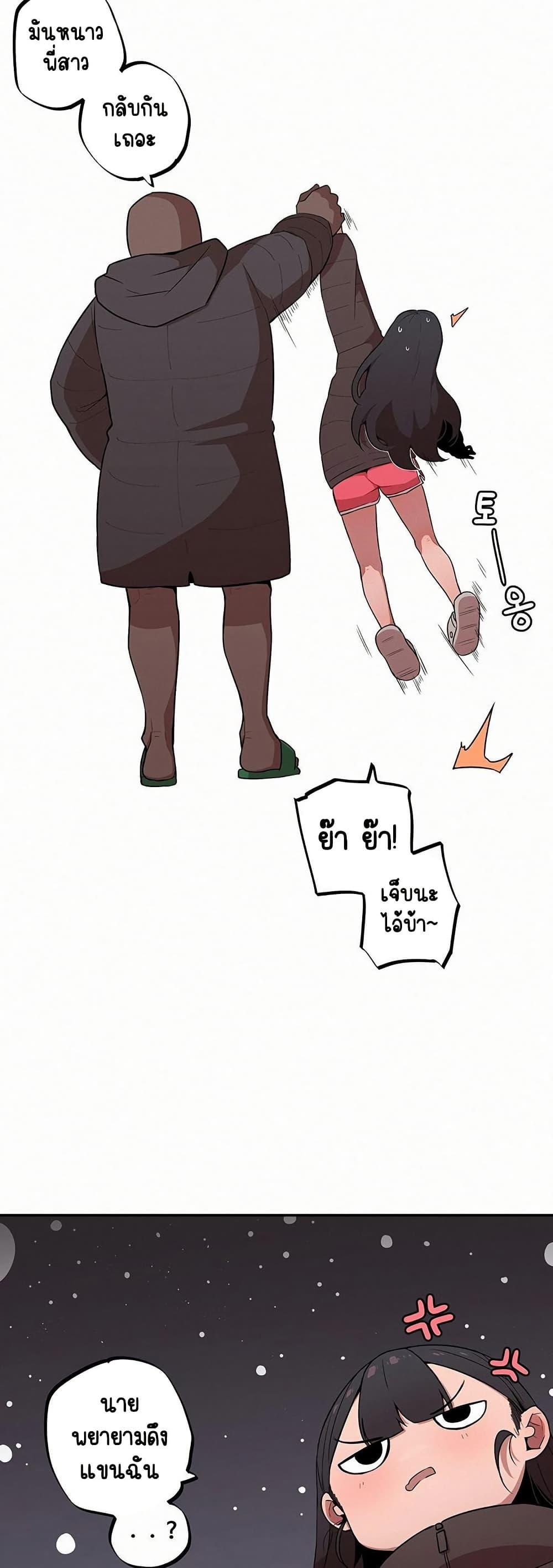 Doujin-Lc- อ่าน โดจิน มังฮวา เกาหลี ญี่ปุ่น จีน แปลไทย Noona and her BIG ตอนที่ 1 2 3 4 5 6 7 8 9 10 11 12 13 14 ฟรี ไม่มีโฆษณา อ่าน โดจิน Manhwa เกาหลี ญี่ปุ่น จีน เรามีครบ คัดมาให้เน้นๆ โดจิน 18+ รับประกันความฟินโดย  Doujin Lc