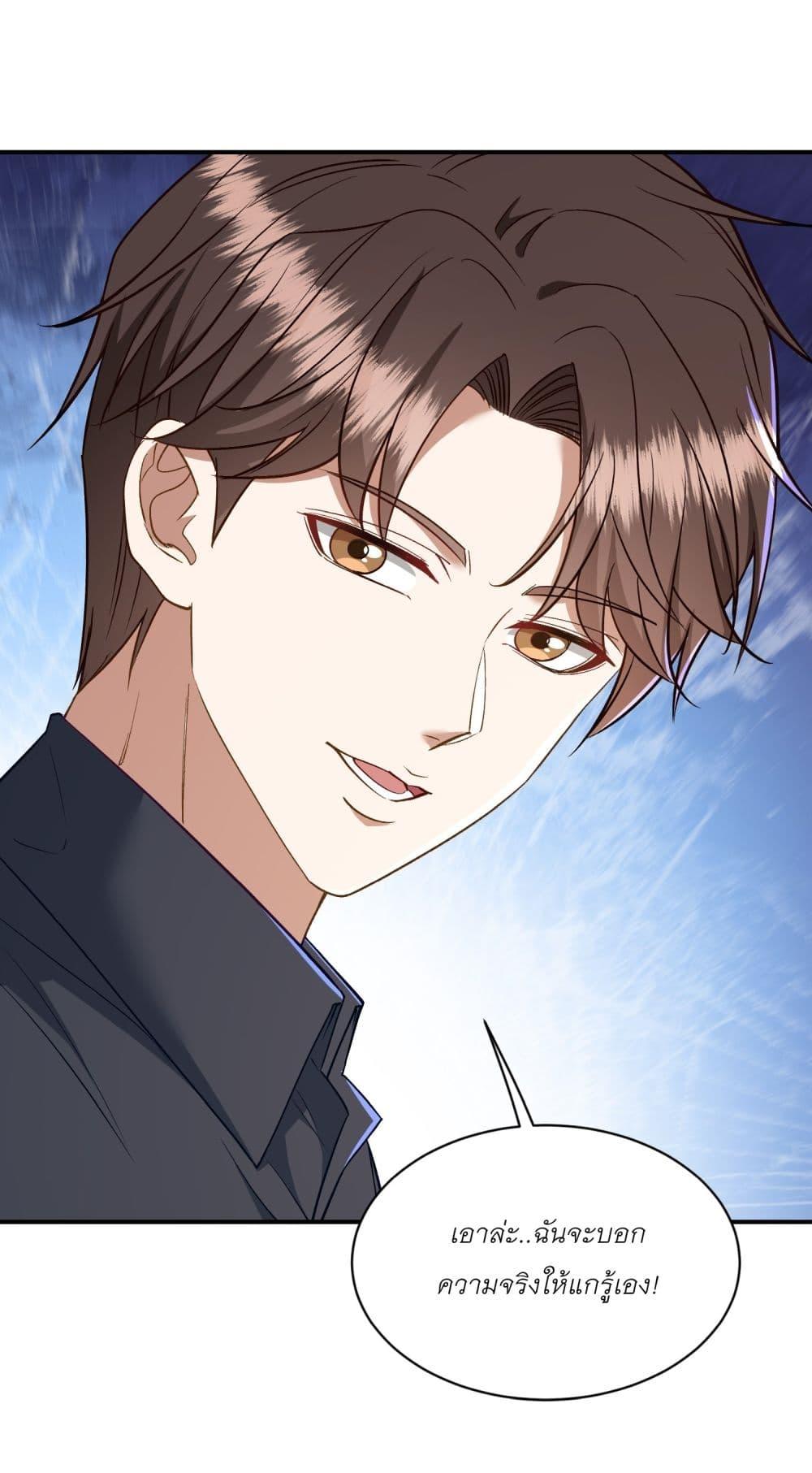 Manga-lc-com อ่านมังงะ อ่านการ์ตูน ออนไลน์ ฟรี Became a Billionaire After Dog Licking Improperly ตอนที่ 1 2 3 4 5 6 7 8 9 10 11 12 13 14 ฟรี ไม่มีโฆษณา Manga-lc - อ่าน มังงะ อ่าน การ์ตูน ออนไลน์ อ่านมังงะ ฟรี