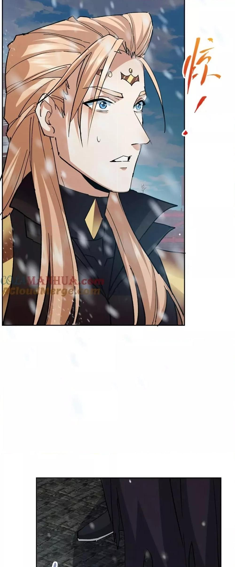 Manga-lc-com อ่านมังงะ อ่านการ์ตูน ออนไลน์ ฟรี KeepALowProf ตอนที่ 1 2 3 4 5 6 7 8 9 10 11 12 13 14 ฟรี ไม่มีโฆษณา Manga-lc - อ่าน มังงะ อ่าน การ์ตูน ออนไลน์ อ่านมังงะ ฟรี