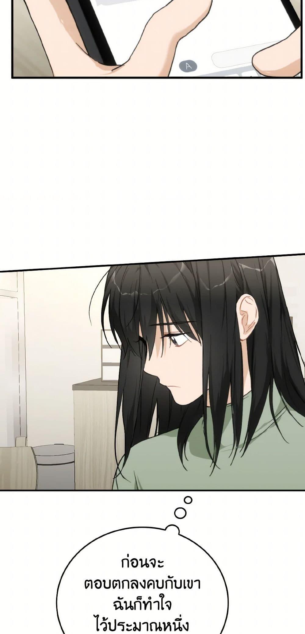 Manga-lc-com อ่านมังงะ อ่านการ์ตูน ออนไลน์ ฟรี Lovely Runner ตอนที่ 1 2 3 4 5 6 7 8 9 10 11 12 13 14 ฟรี ไม่มีโฆษณา Manga-lc - อ่าน มังงะ อ่าน การ์ตูน ออนไลน์ อ่านมังงะ ฟรี