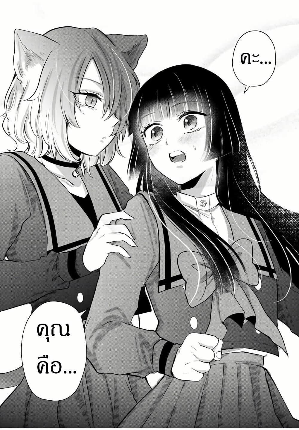 Manga-lc-com อ่านมังงะ อ่านการ์ตูน ออนไลน์ ฟรี Houkago, Boku wa Kimi ni Naru ตอนที่ 1 2 3 4 5 6 7 8 9 10 11 12 13 14 ฟรี ไม่มีโฆษณา Manga-lc - อ่าน มังงะ อ่าน การ์ตูน ออนไลน์ อ่านมังงะ ฟรี