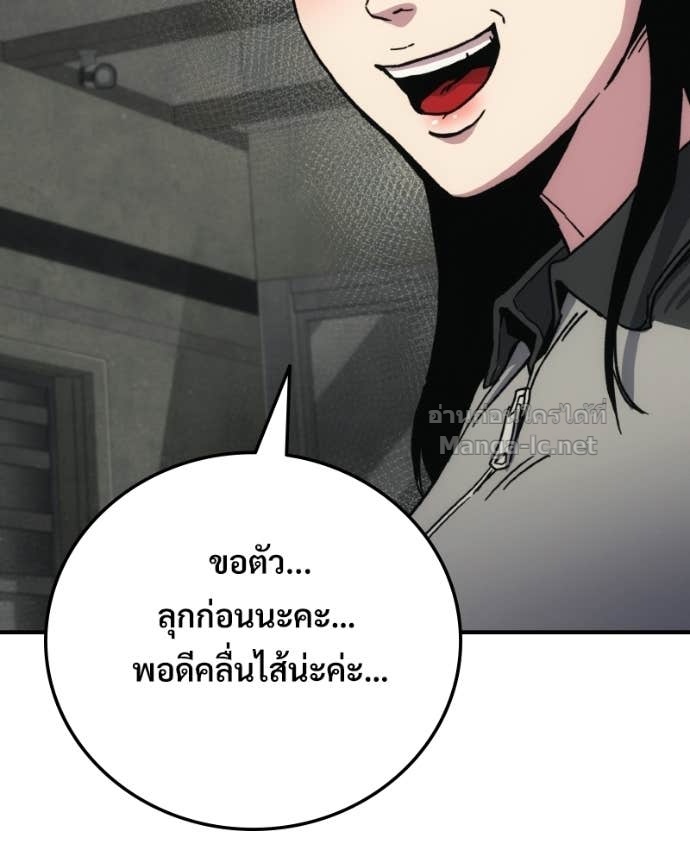 Doujin-Lc- อ่าน โดจิน มังฮวา เกาหลี ญี่ปุ่น จีน แปลไทย บอกมาค่าตัวเท่าไหร่ ตอนที่ 1 2 3 4 5 6 7 8 9 10 11 12 13 14 ฟรี ไม่มีโฆษณา อ่าน โดจิน Manhwa เกาหลี ญี่ปุ่น จีน เรามีครบ คัดมาให้เน้นๆ โดจิน 18+ รับประกันความฟินโดย Doujin Lc