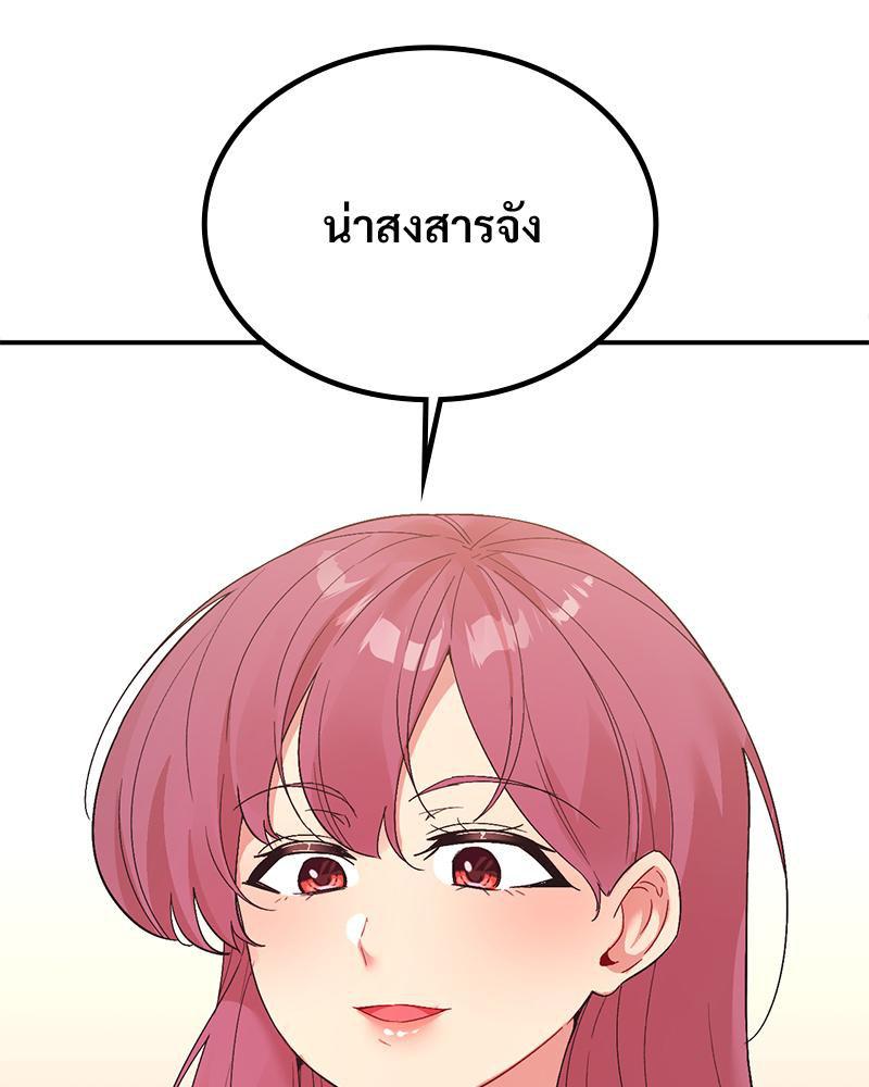 Doujin-Lc- อ่าน โดจิน มังฮวา เกาหลี ญี่ปุ่น จีน แปลไทย แอปทะลวงรัก ตอนที่ 1 2 3 4 5 6 7 8 9 10 11 12 13 14 ฟรี ไม่มีโฆษณา อ่าน โดจิน Manhwa เกาหลี ญี่ปุ่น จีน เรามีครบ คัดมาให้เน้นๆ โดจิน 18+ รับประกันความฟินโดย  Doujin Lc