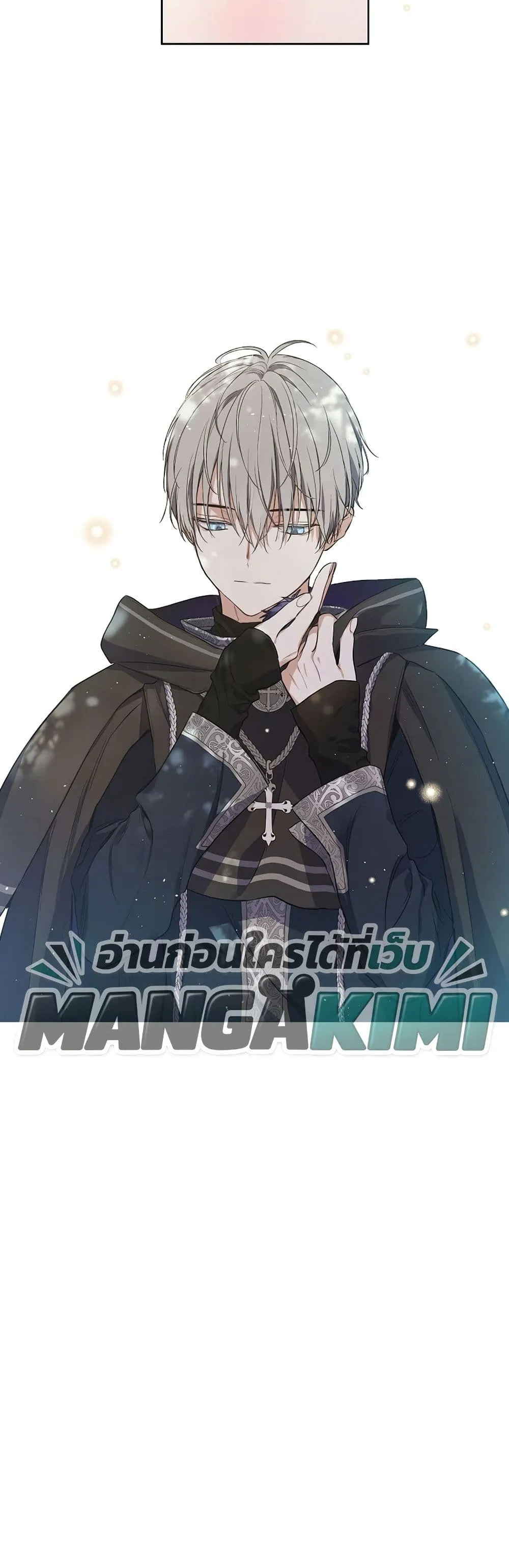 Manga-lc-com อ่านมังงะ อ่านการ์ตูน ออนไลน์ ฟรี The Forgotten Field ตอนที่ 1 2 3 4 5 6 7 8 9 10 11 12 13 14 ฟรี ไม่มีโฆษณา Manga-lc - อ่าน มังงะ อ่าน การ์ตูน ออนไลน์ อ่านมังงะ ฟรี