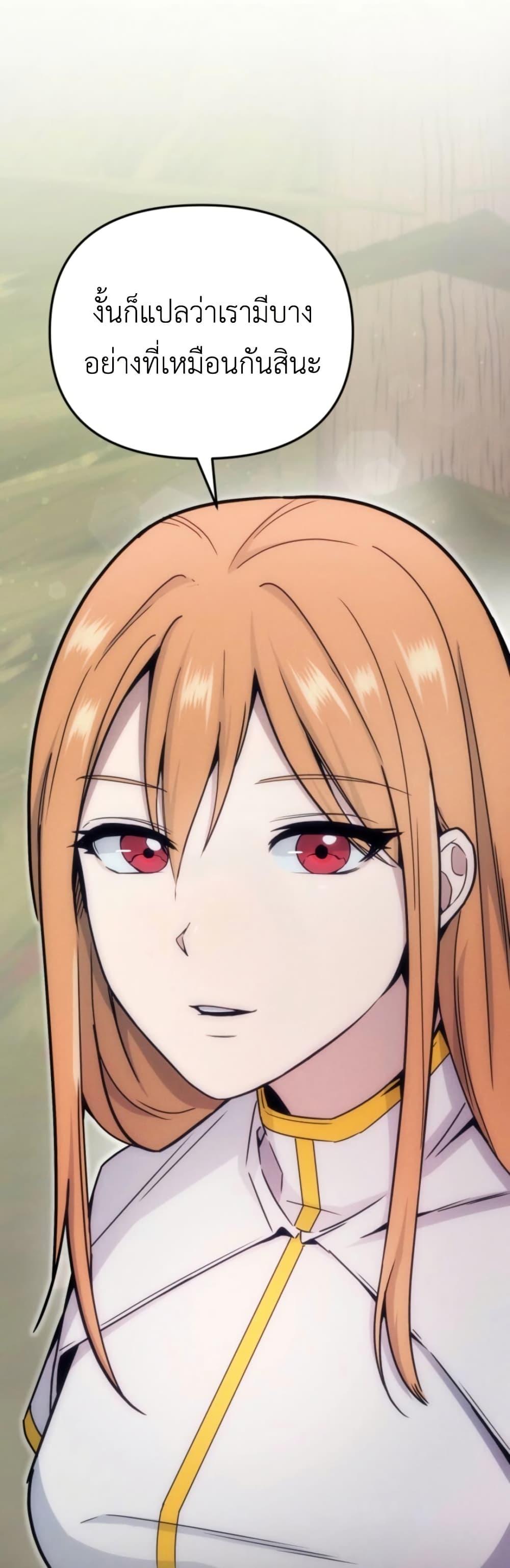 Manga-lc-com อ่านมังงะ อ่านการ์ตูน ออนไลน์ ฟรี Defend Your Territory With Trained Monsters ตอนที่ 1 2 3 4 5 6 7 8 9 10 11 12 13 14 ฟรี ไม่มีโฆษณา Manga-lc - อ่าน มังงะ อ่าน การ์ตูน ออนไลน์ อ่านมังงะ ฟรี