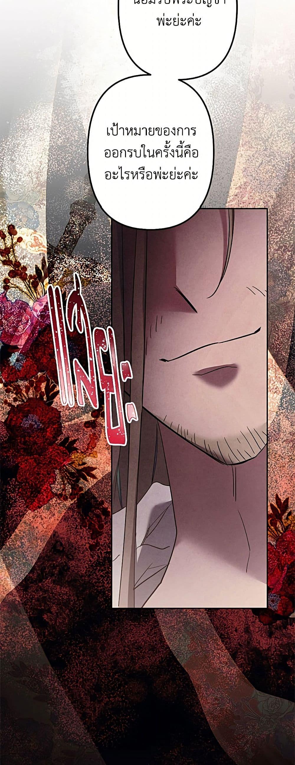 Manga-lc-com อ่านมังงะ อ่านการ์ตูน ออนไลน์ ฟรี I Need to Raise My Sister Right ตอนที่ 1 2 3 4 5 6 7 8 9 10 11 12 13 14 ฟรี ไม่มีโฆษณา Manga-lc - อ่าน มังงะ อ่าน การ์ตูน ออนไลน์ อ่านมังงะ ฟรี