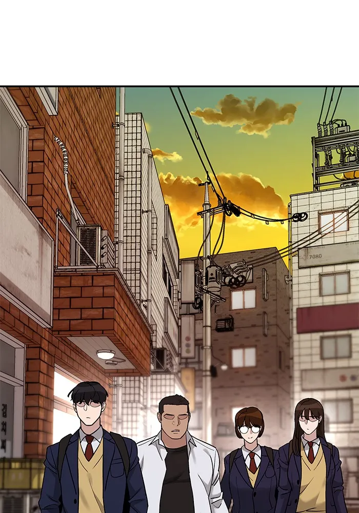 เลวฟาดเลว ตอนที่ 15 รูปที่ 80