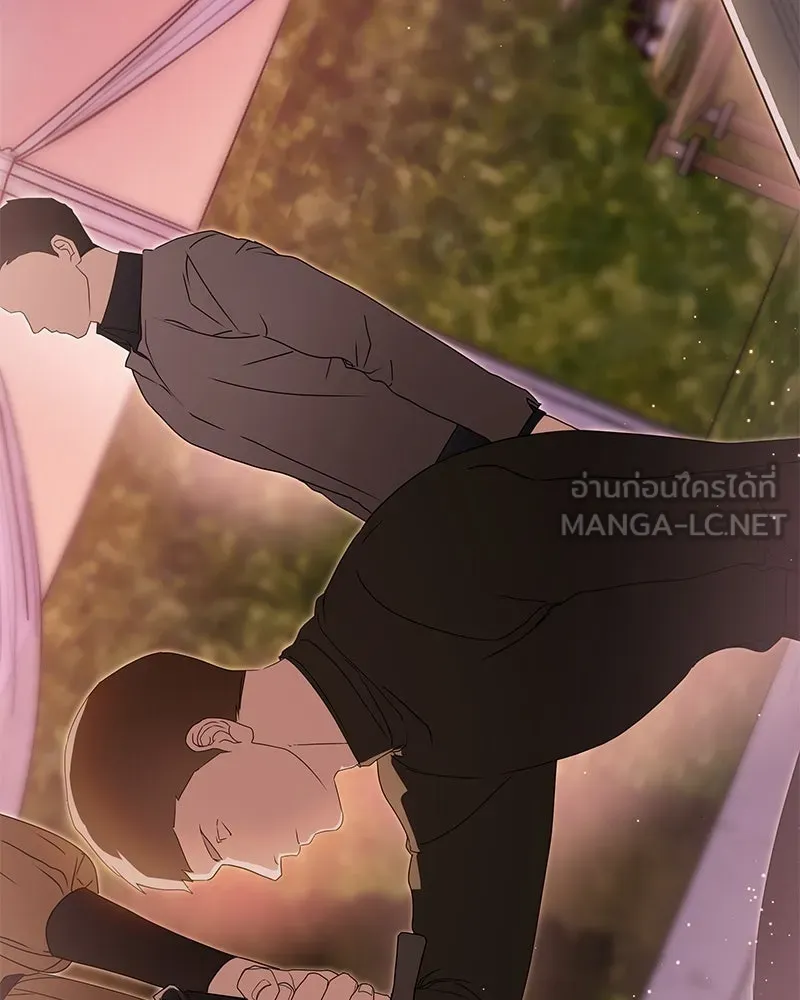 กำราบรักร้ายนายจอมพยศ ตอนที่ 35 รูปที่ 120