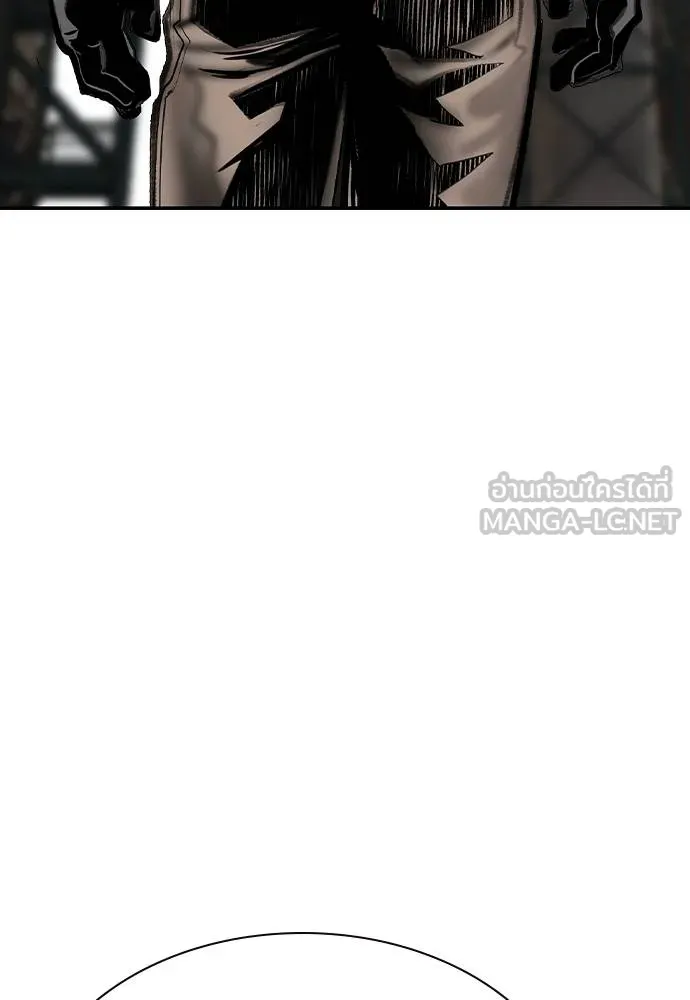 Jungle Juice ตอนที่ 136 รูปที่ 132