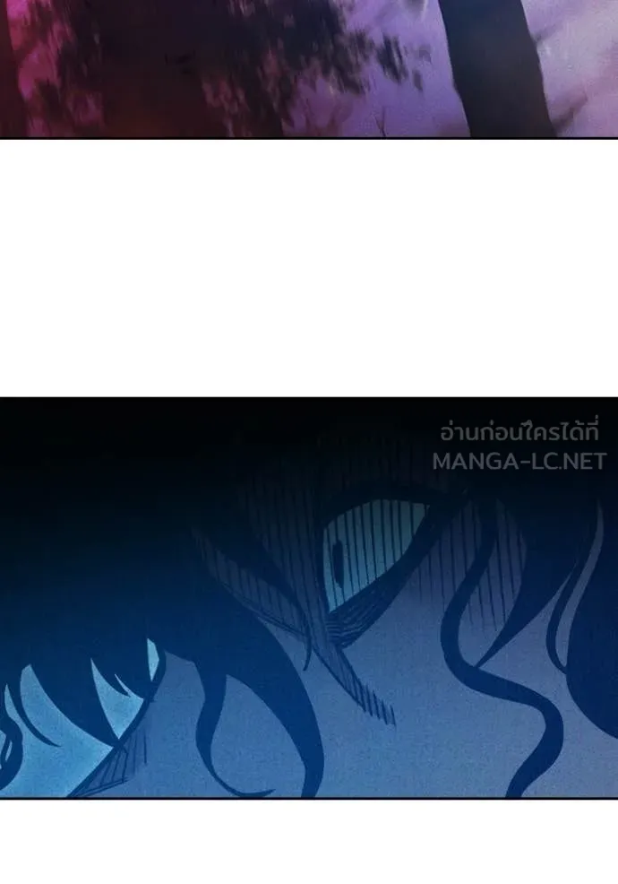 เยาวชนคนคุก ตอนที่ 81 รูปที่ 68